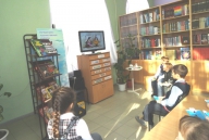Патриотический урок