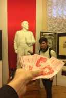 Посещение Дома-музея  В.И. Ленина