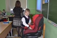 ПДД для начальных классов «Я пристегнулся, пристегнись и ты!»