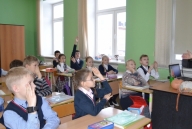 ПДД для начальных классов «Я пристегнулся, пристегнись и ты!»