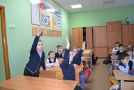 ПДД для начальных классов «Я пристегнулся, пристегнись и ты!»