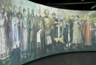 Исторический парк «Россия — моя история»