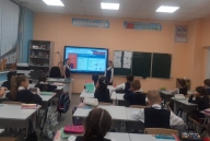 Месячник ГО