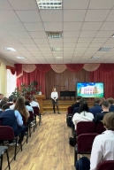 профориентация УГНТУ