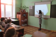 Фестиваль педагогических идей