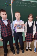 Международный день без интернета