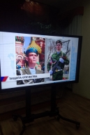  День Конституции