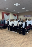 «День студента»!