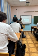 «Непокорённый Ленинград»
