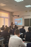 «Непокорённый Ленинград»