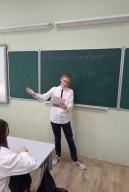 «Непокорённый Ленинград»