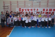 Спортивный праздник «Мама, папа, я – спортивная семья»