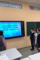 #ПутьБезопасный2.1Весна,#ТропаБезопасности #УфаДетиРулят