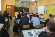 Профориентационная работа с 11а 
