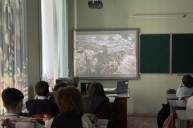 классные часы посвящённые — блокаде Ленинграда.