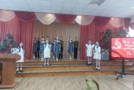 фестиваль патриотической песни.