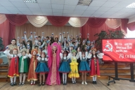 фестиваль патриотической песни.