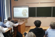 Нюрнбергский процесс