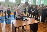 спартакиада по военно-прикладным видам спорта