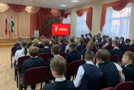 ПОСВЯЩЕНИЕ В РЯДЫ ПЕРВЫХ