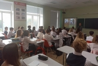 День солидарности в борьбе с терроризмом