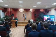 12 декабря 2022 года классный час