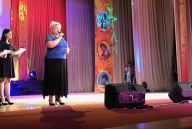 День лицеиста 2019