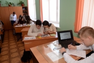 "Театр наук" в действии