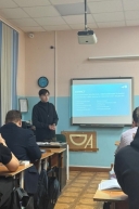 встреча учеников