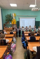 «Орлята России»: Трек "Орленок - Лидер" пройден!