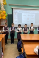 «Орлята России»: Трек "Орленок - Лидер" пройден!