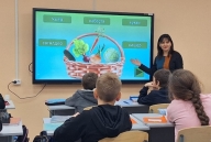 14 декабря - День башкирского языка.