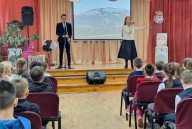 14 декабря - День башкирского языка.