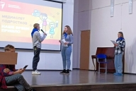 «Наше время пришло»