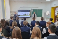 Проект «Интересные люди» Движения первых.