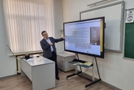 Проект «Интересные люди» Движения первых.