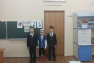 День национального костюма