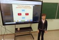 «Культура питания» март 2022