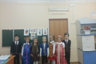 День национального костюма