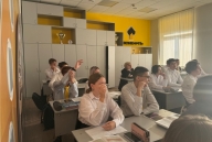 День памяти жертв фашизма.