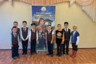 День национального костюма
