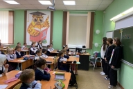 ПДД и ЮИД