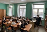 «Перезагрузка. Безопасный путь. Весна 2.0»