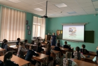 «Перезагрузка. Безопасный путь. Весна 2.0»
