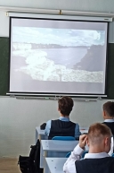 посмотрели фильм «Из варяг в греки»