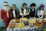 Колядки