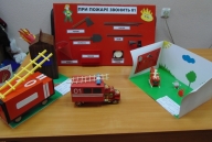 Информация по месячнику безопасности