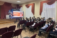  "Разговоры о важном" - "Цифровой щит. Основные правила безопасности в сети Интернет"