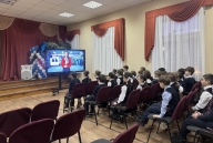  "Разговоры о важном" - "Цифровой щит. Основные правила безопасности в сети Интернет"