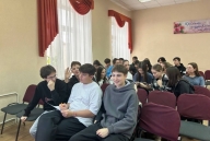Профминимум «Россия - мои горизонты»